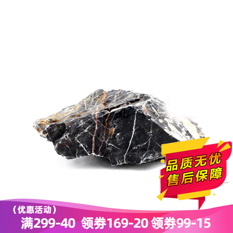 解疑答惑云峰海瑞鱼缸装饰假山是不是真的好用，真实感受剖析