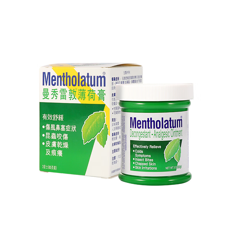 曼秀雷敦Mentholatum薄荷膏价格走势分析