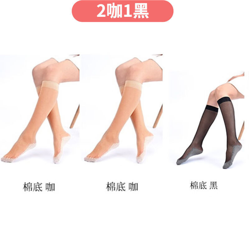 独一无二的京东10056272141716价格走势，抢购啦！