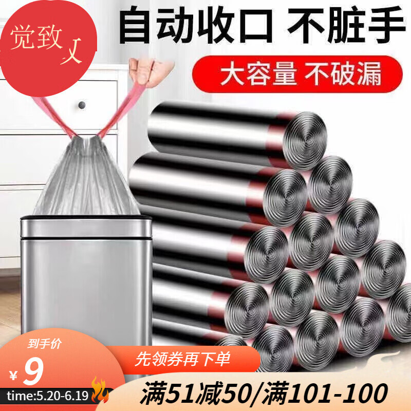 【抢购中】稀有商品价格走势图一览，xx%优惠限时抢购！|男式内裤价格波动查询