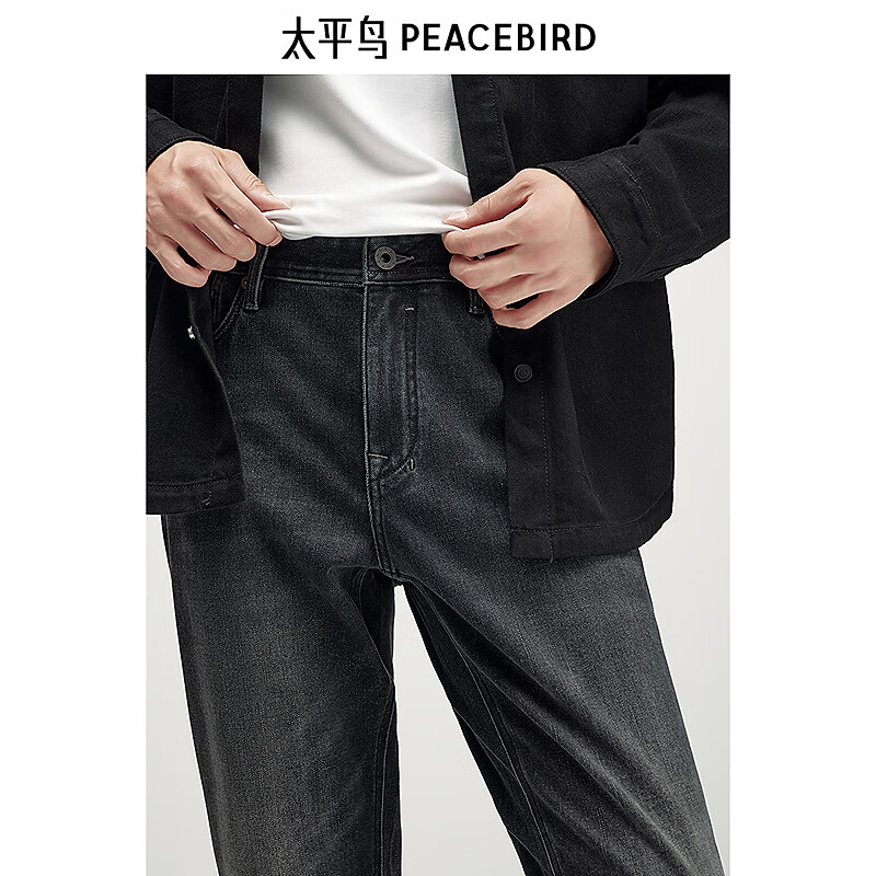 2025年直筒男裤怎么选?这3款舒适百搭,穿上立马有型,男士必看-图片3