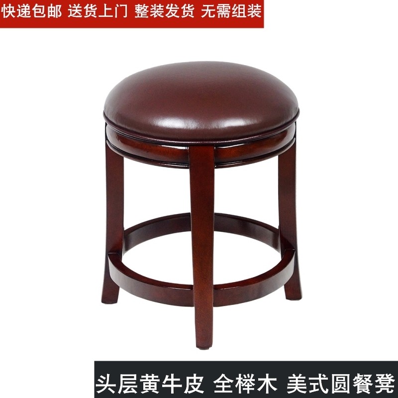 京东餐椅价格走势怎么看|餐椅价格走势