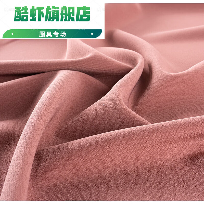 澳颜莱聚酯纤维布料 四面弹面料高牢度梭织直弹西装裤子面料莫 大货请