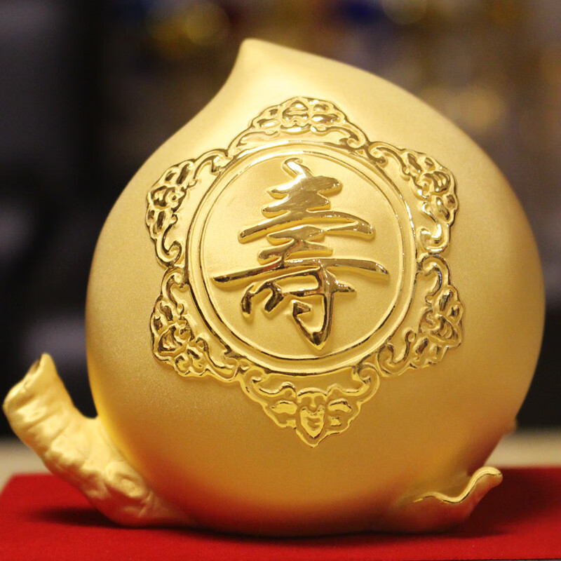 福寿双桃寿桃送老人生日礼物男女创意长辈实用祝寿贺寿礼品 寿字桃