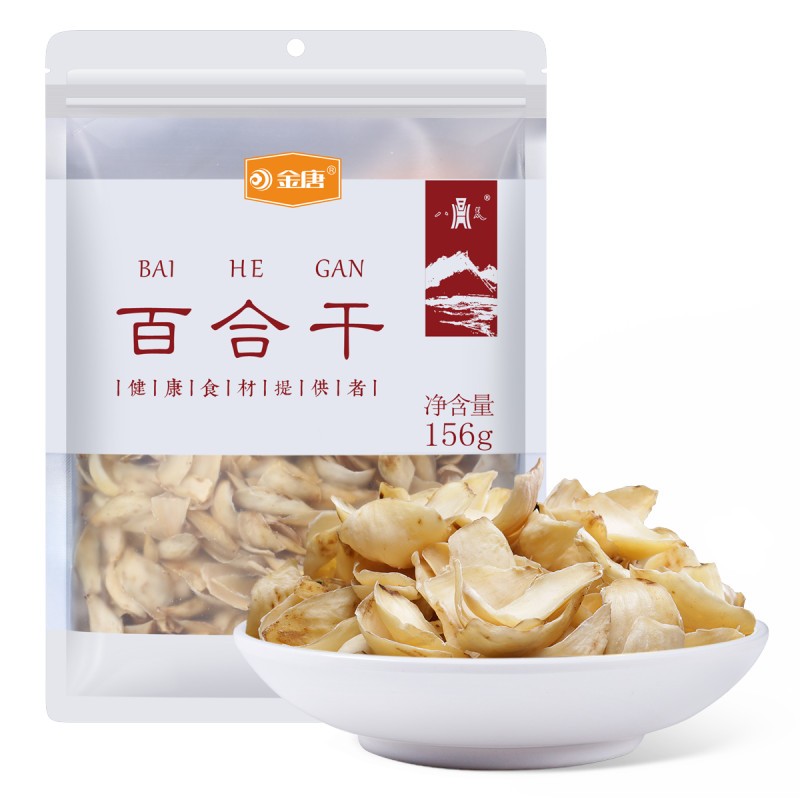 八荒百合干156g 清香粉糯叶片肥厚 煮粥煲汤食材怎么样,好用不?