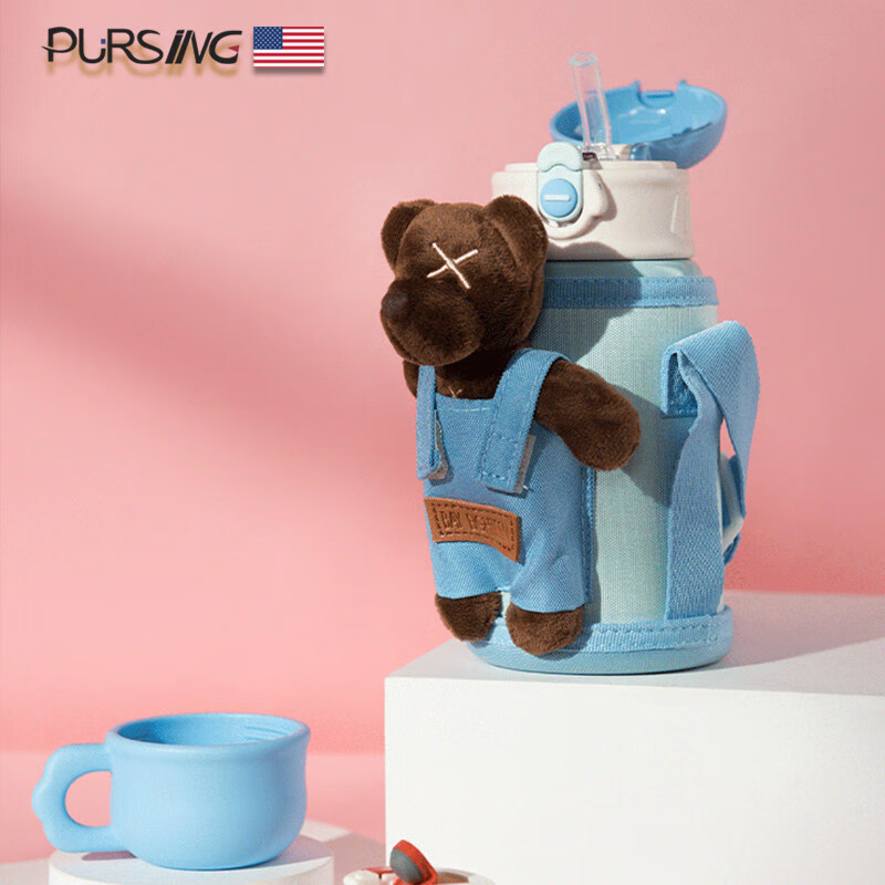【升级新款】美国水杯子美国pursing 普升水杯子女学生卡通双盖斜跨带