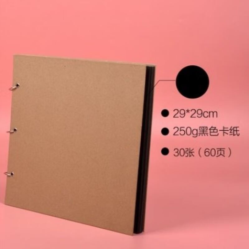 阡囤 【毕业季】  成长纪念册活页六年级儿童相册diy宝宝成长记录册小