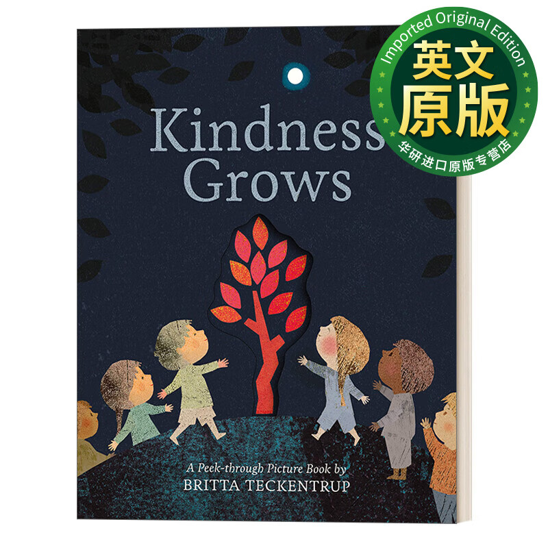 成长的善意 英文原版绘本 kindness grows 英文版