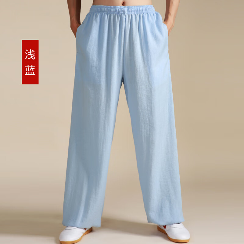 太極褲男棉麻錦武術(shù)服裝訓(xùn)練褲太極服女春夏季太極拳練功褲燈籠褲 淺藍(lán)色 XS