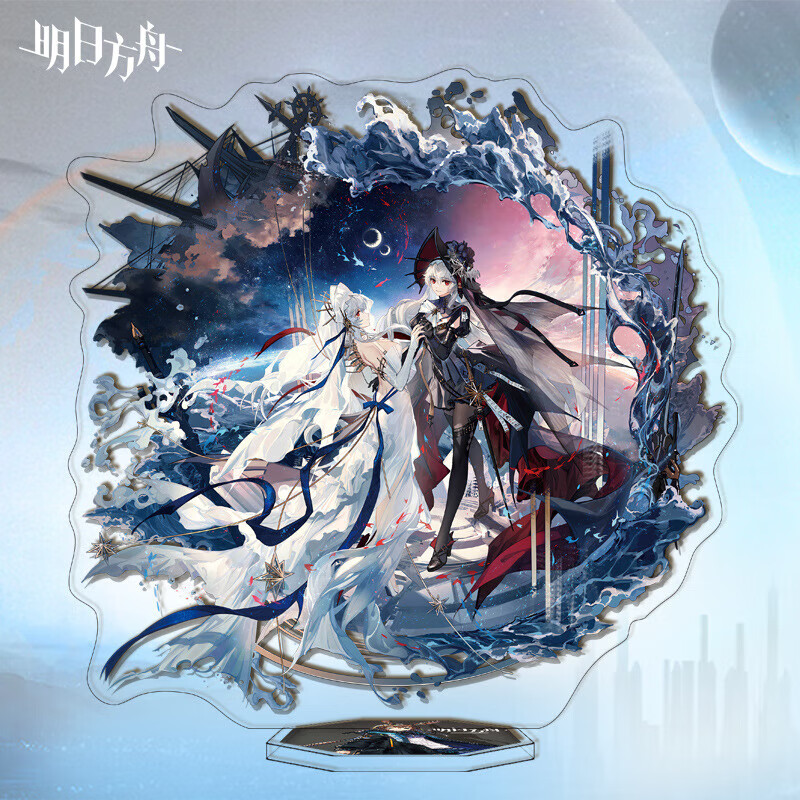 赛思周边凯尔希w动漫人物立绘亚克力手办摆件 归溟幽灵鲨-生而为一 16