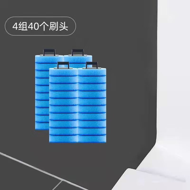 一次性马桶刷壁墙式刷头卫生间厕所神器无死角套装自带清厕洁液 【替换头】一次性替换刷头40个
