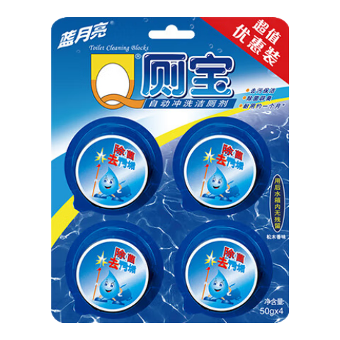 ������ Q�ޱ� ������ޱ� 50g*4 �������� ��Ͱ���� ������������ 11.61Ԫ