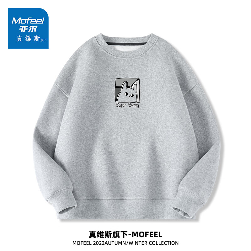 男士卫衣价格走势网站|男士卫衣价格走势