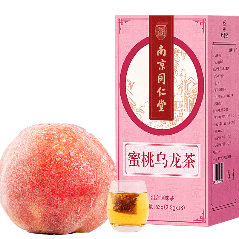 南京同仁堂乐家老铺蜜桃乌龙茶水果果粒白桃苹果乌龙茶价格走势比较|花草茶价格曲线查询
