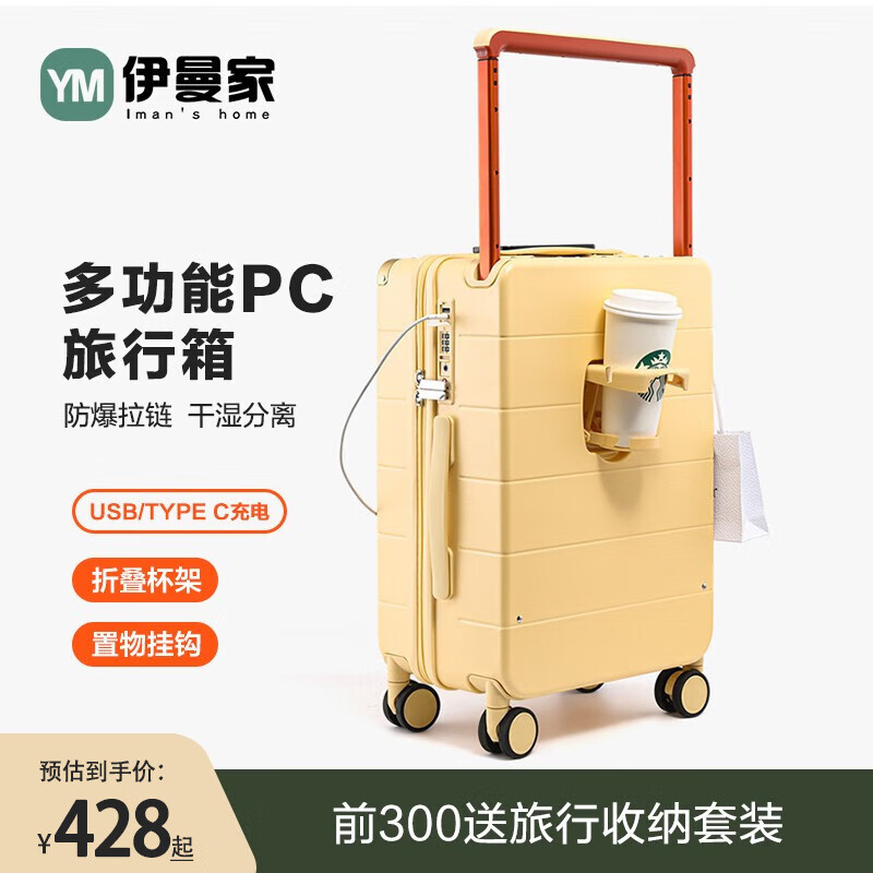 京东好券商品 2023-01-13 - 第29张 | 最新购物优惠券 京东好券商品 2023-01-13 - 第29张 | 最新购物优惠券