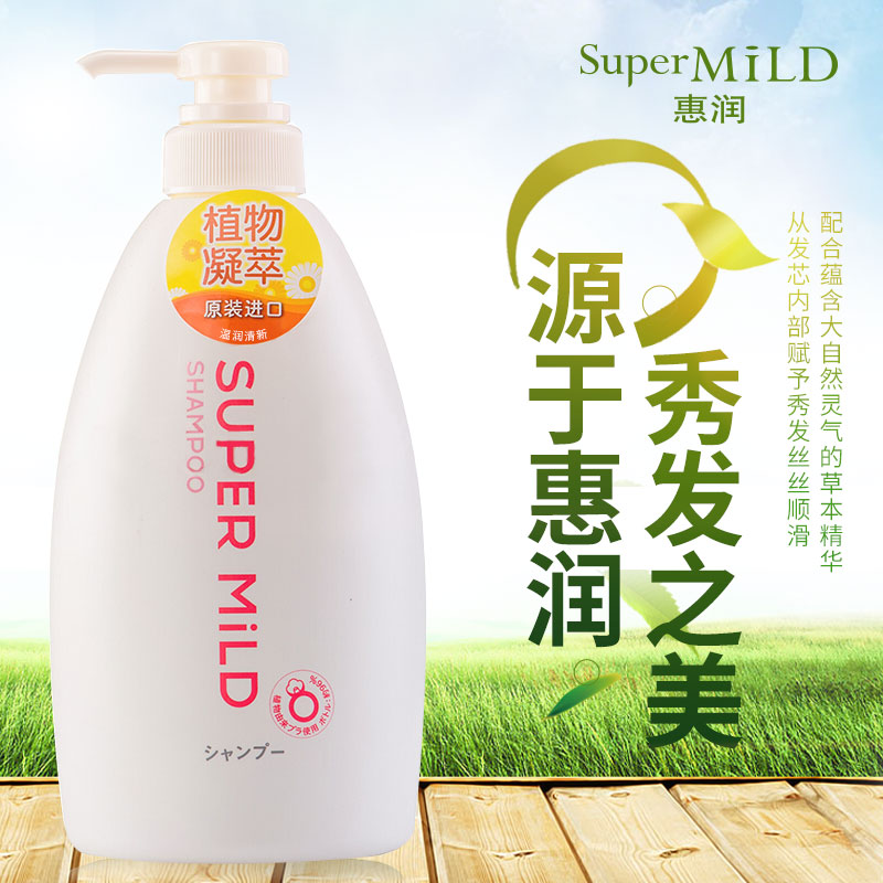 惠润柔净洗发露大瓶装(鲜花芳香)600ml