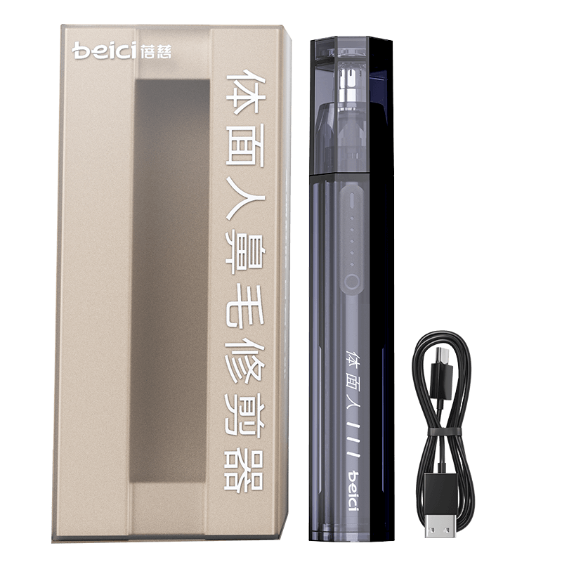 ���ڲ��������� (beici)H4�綯��ë�޼������ʽ��ë����ʿ�ǿ����������α�ë ��ʯ�� ��������