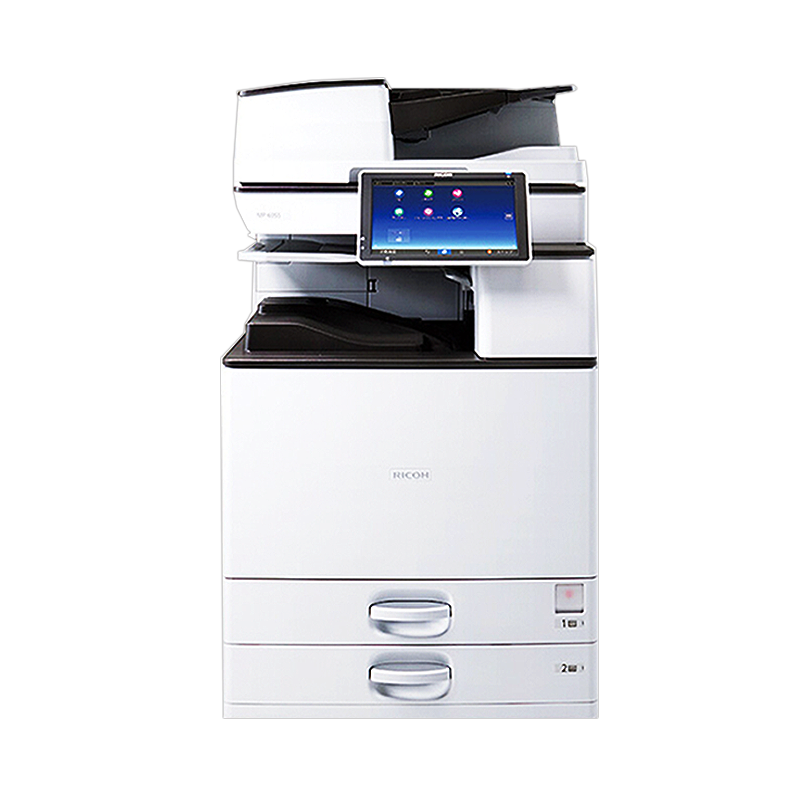 理光（RICOH）IM C2500彩色墨粉 適用于IMC2000/2500復(fù)印機原裝粉盒 碳粉 墨盒  IMC2500小容量套裝4支（黑+紅+黃+藍(lán)）