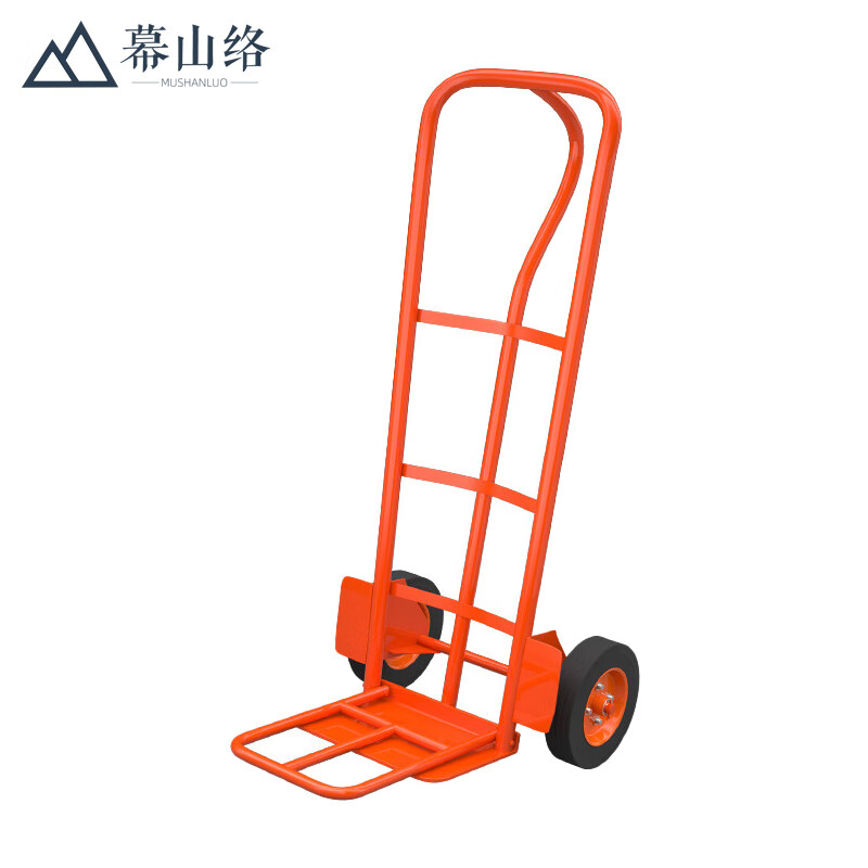 幕山络 多功能卸货老虎车搬运拉货折叠两轮手拉车 橙色勺子老虎车配十