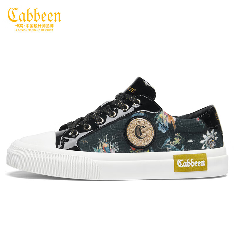 卡宾帆布鞋男鞋春季圆标印花板鞋男百搭轻奢男士休闲鞋低帮平底鞋子男 黑色 41 【=运动鞋42码】