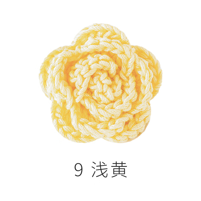 苏苏姐家3#精品蕾丝线 diy手工编织钩针棉线全棉勾针毛线手编线 09#浅黄