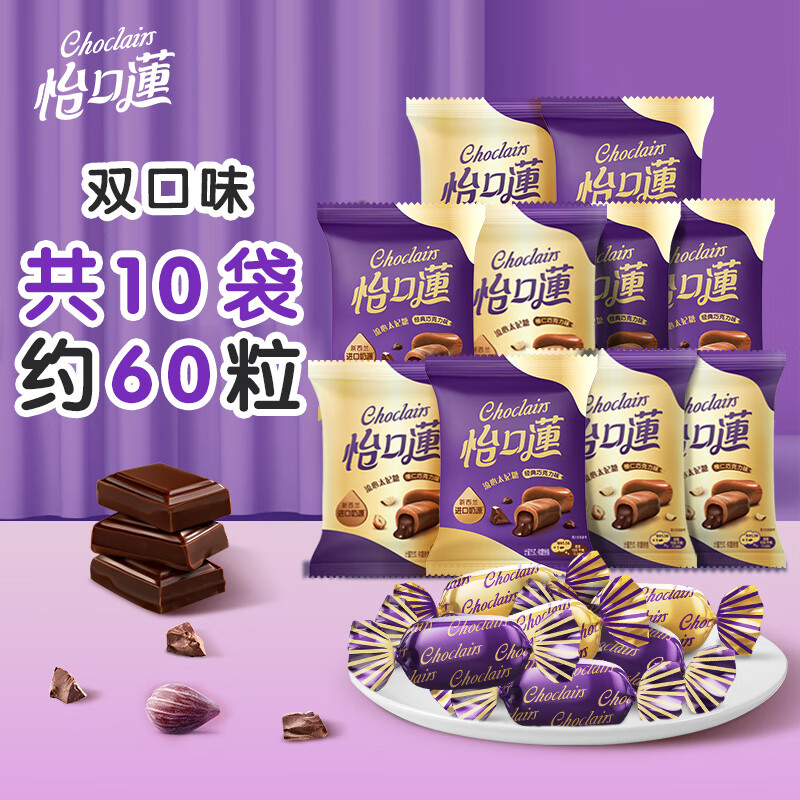 Cadbury̫ ɿζ װ33g*10 ʥ ǹʳ21.66Ԫ