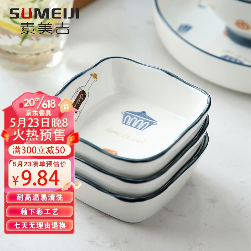 即納分 茶碗、備前焼、見附文雄作、もも7番 - entrexmarketindex.com