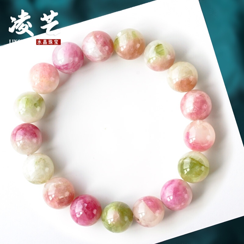 凌芒 支持复检西瓜碧玺手链配鉴定证书生日礼物中秋节 西瓜碧玺7mm