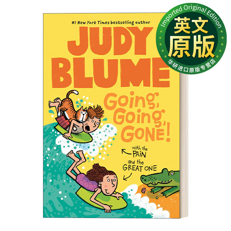 小痛与小伟系列3:走走走! 英文原版 going, going, gone!