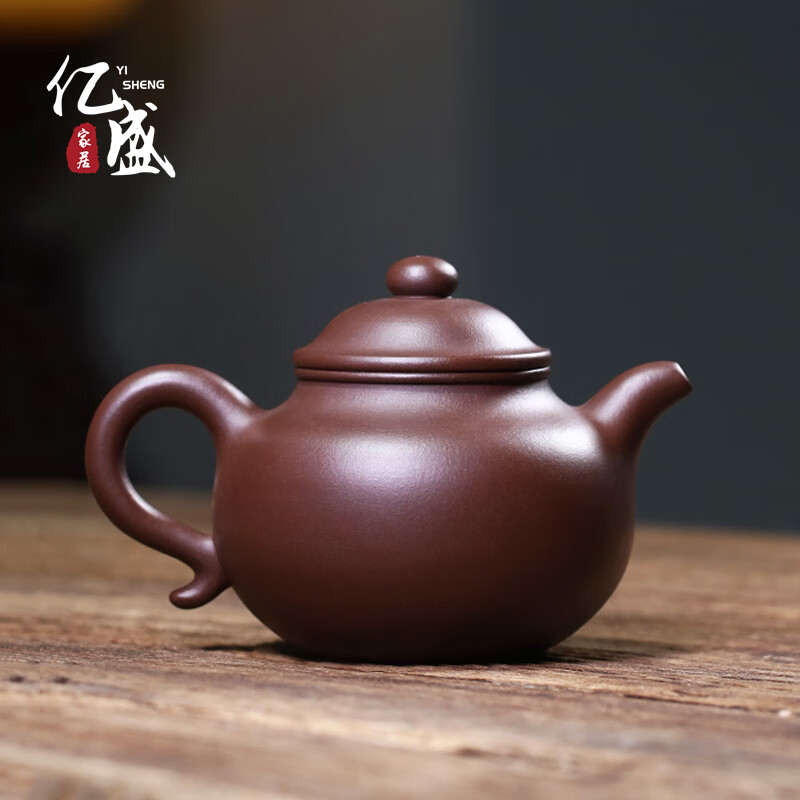 亿盛万业盛宜兴紫砂壶小茶壶泡茶壶蒋旭初手工茶壶泡茶紫砂茶具冲茶壶