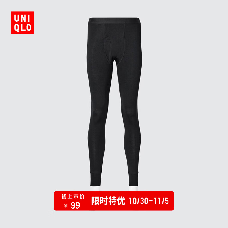 优衣库HEATTECH紧身裤男装保暖衣秋裤内衣479434 486929 486929/09黑色 L
