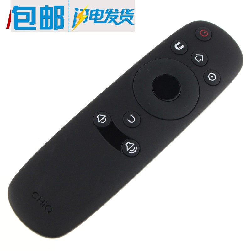 原装款长 虹CHiQ启客电视遥控器RID800 32/40/43/49/50/55/58Q1F