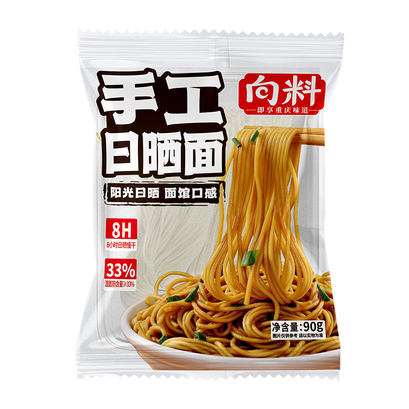 ���ڲ����������ֹ���ɹ��90g*8�� Բ�������������������С���ز������� 17.73Ԫ(������)