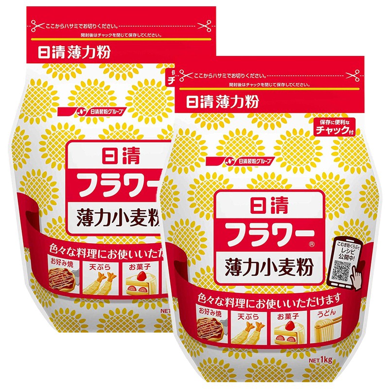 日清（Nissin）日本进口  薄力小麦粉1kg*2袋装 （低筋面粉）蛋糕粉饼干粉 【两袋装】 1kg *2袋