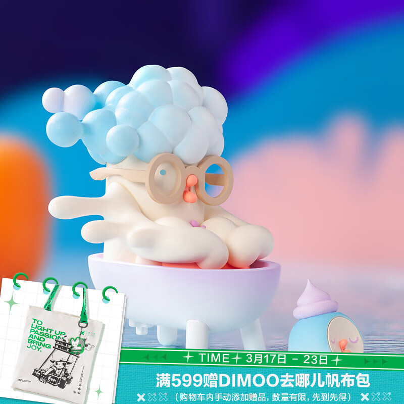 POP MART泡泡玛特  MODOLI心情 天气 系列盲盒手办潮玩玩具生日礼物 单个盲盒（随机发 拍12个非整盒）