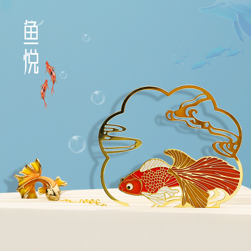 流苏唯美彼岸花书签教师节纪念品送同学送老师礼物 【鱼悦】信封包装