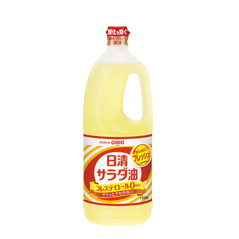 �����ձ�ԭװ���ڴ��� ʳ�ò���ɫ����0���̴��嵭�ٴ� 1300g/ƿ124.95Ԫ��3��(��41.65Ԫ/��)