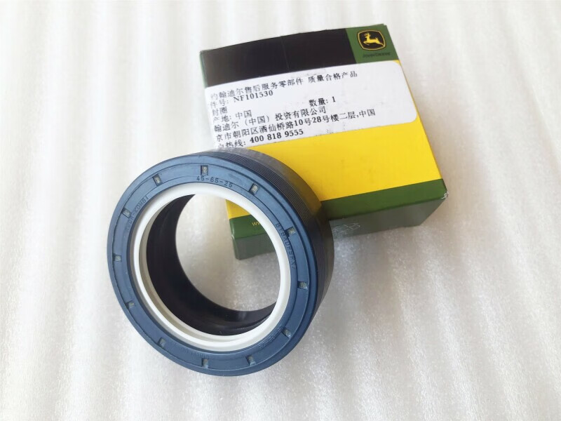 l156857约翰迪尔1204拖拉机配件5-904 1404前桥油封nf101530 进口件厂