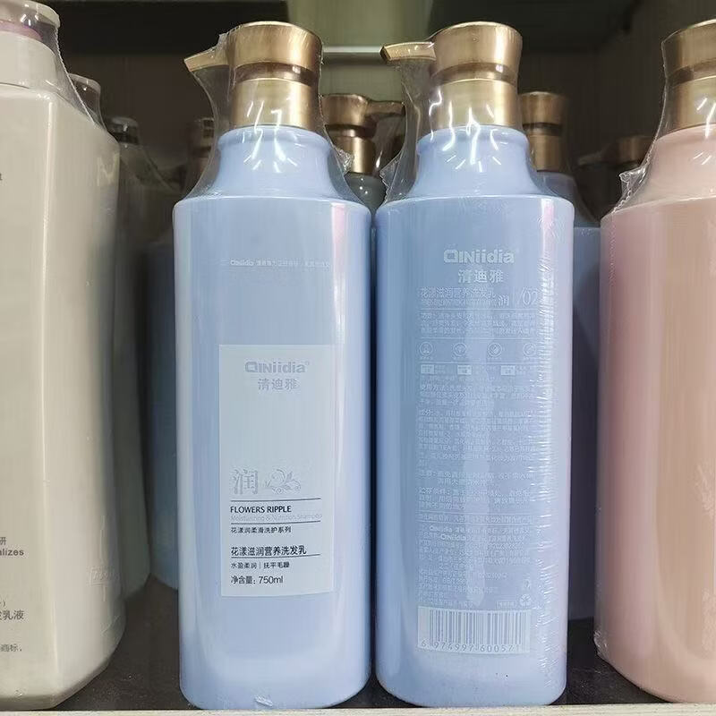 清迪雅OINIIDIA清迪雅洗发乳洗发水止痒清爽蓬松滋润去屑控油滋养柔顺补水护发素 蛋白营养护发素一瓶 750ML