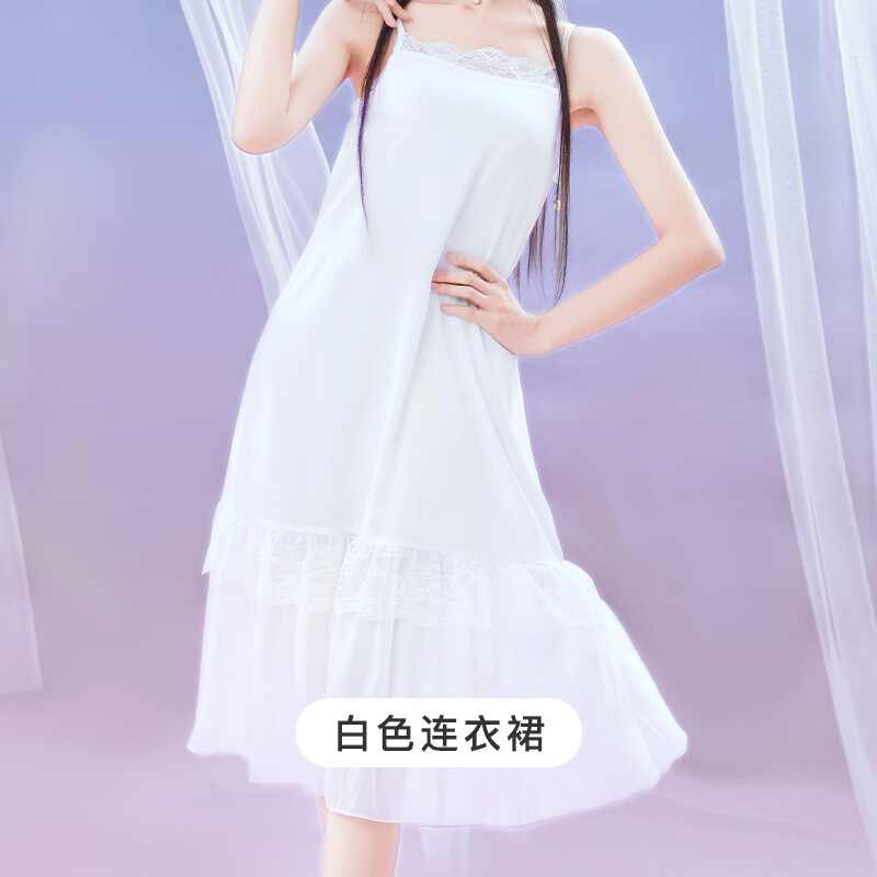 如梦霓裳灵兮 | 如梦霓裳原创汉服女款汉元素连衣裙仙女日常夏季款 白色连衣裙.一件 S (155)
