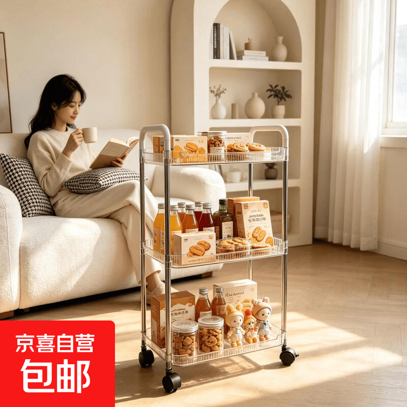 透明亚克力厨房置物架 13.9元 - 线报酷