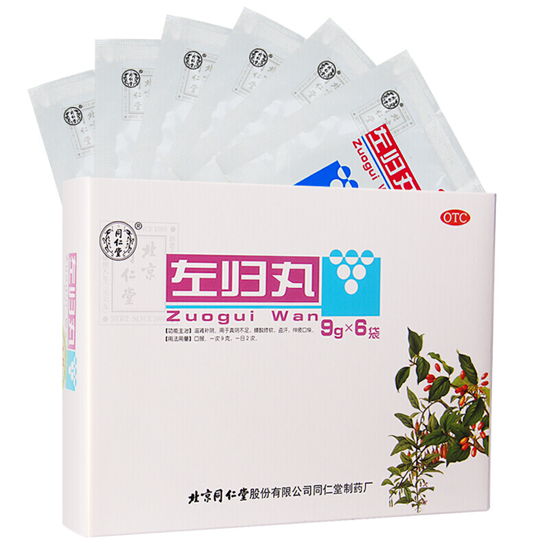 不足腰酸膝软盗汗神疲口燥含地黄枸杞滋阴补肾药用于滋肾补阴用药盗汗