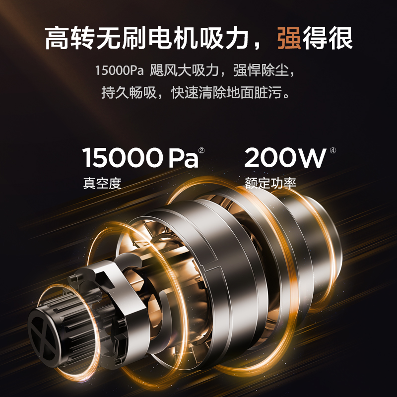 苏泊尔VCS63S-C8 PRO S吸尘器靠谱吗？使用反馈如何