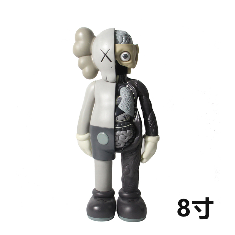 手办玩具坐姿kwas站姿考斯模型潮人玩具mandkaws手办联名公仔 灰色8寸