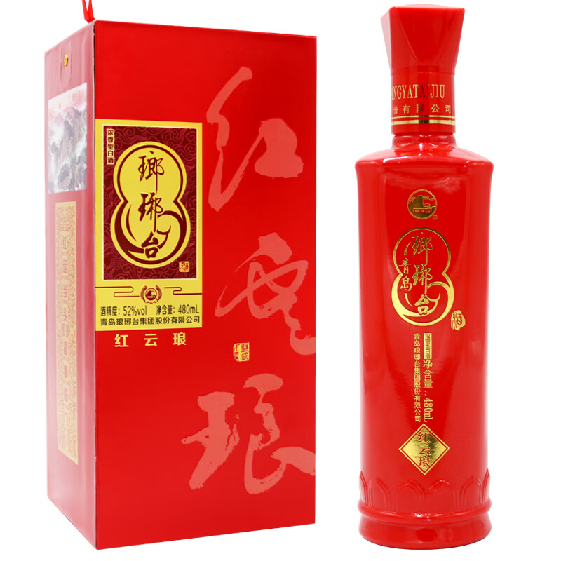 琅琊台52度红云琅五粮酿造固态发酵浓香型白酒送礼自饮山东地标酒