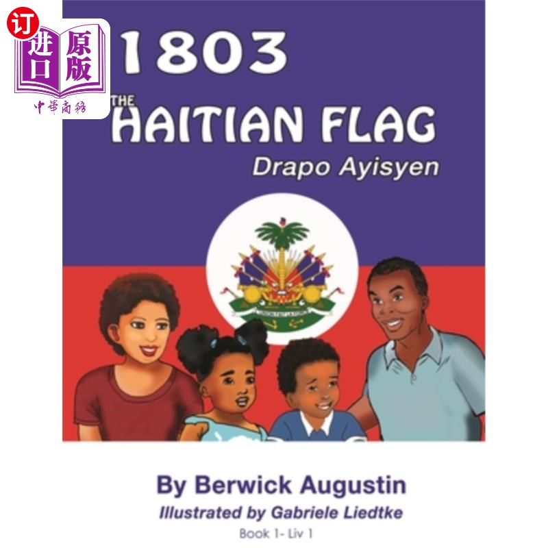 海外直订1803 the haitian flag 1803年海地国旗