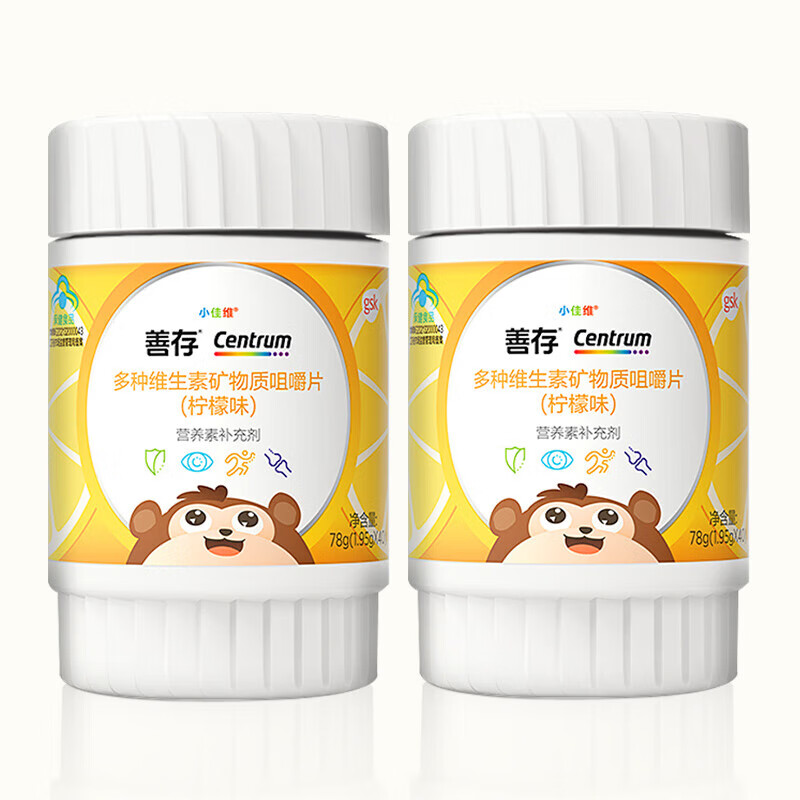 复合维矿物质怎么看历史价格走势|复合维矿物质价格走势图