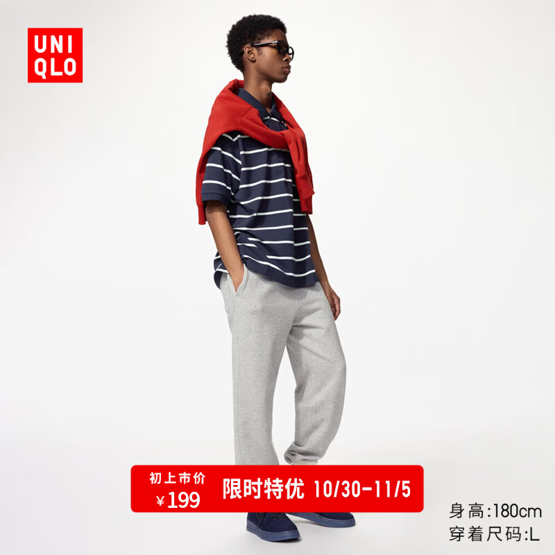 优衣库运动长裤常规款男装女装/休闲裤裤子486120 04 烟灰色 M