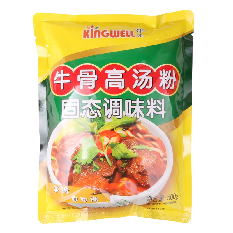 仟味牛骨高汤粉500g一袋牛腩面牛杂红烧牛肉汤牛骨粉牛肉粉调味料