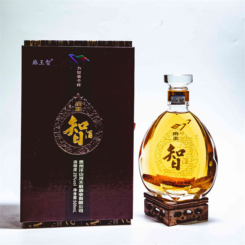 洋山河麻王智牌贵州德江天麻低度珍藏版天麻酒28度 珍藏版